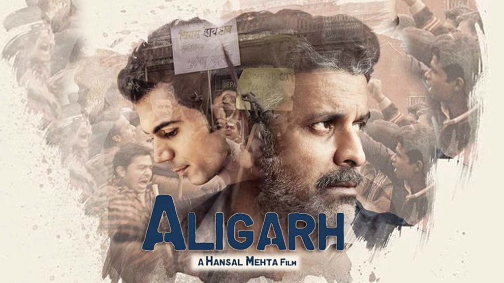 Hindi Film Aligarh by Hansal Mehta screening on July 12 - Entertainment Society of Goa